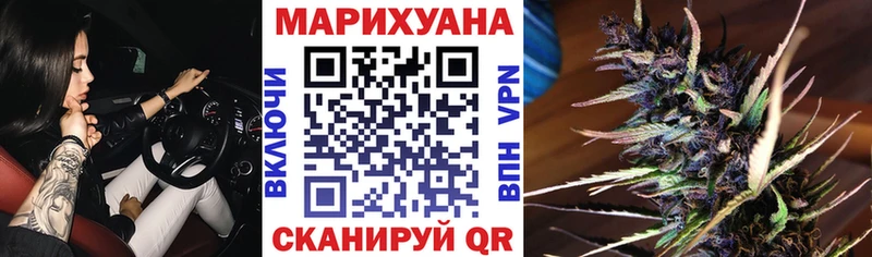 Купить наркотик аптеки Печоры КОКАИН  Канабис  МЕФ  Галлюциногенные грибы  ГАШИШ  ГЕРОИН  Alpha-PVP 
