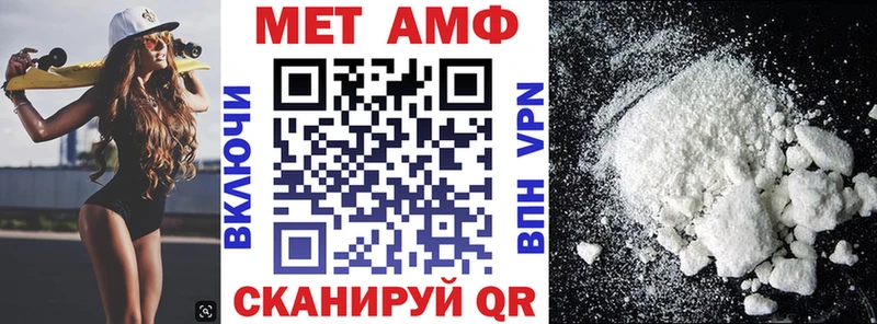 blacksprut ссылки  дарк нет наркотические препараты  Amphetamine Розовый  Печоры 