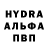 Первитин Декстрометамфетамин 99.9% Boya Joya