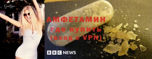 мефедрон мука Балабаново