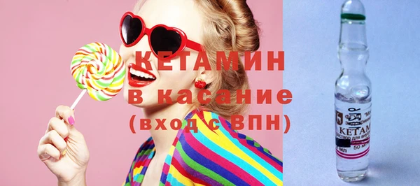 меф Баксан