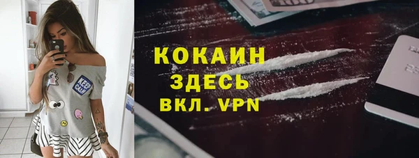 меф Баксан