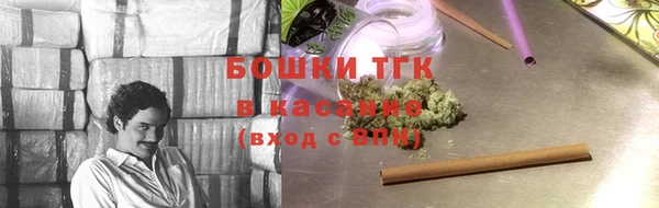 меф Баксан