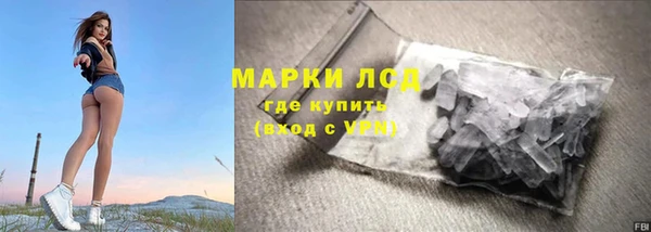 меф Баксан
