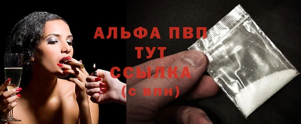 меф Баксан
