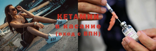 мефедрон мука Балабаново