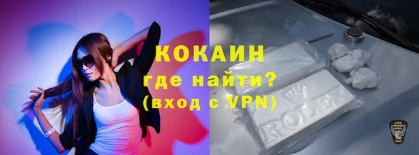 меф Баксан