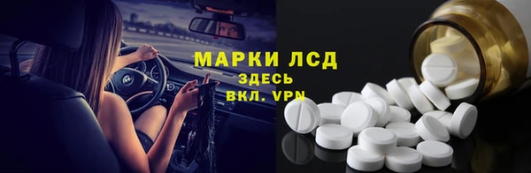меф Баксан