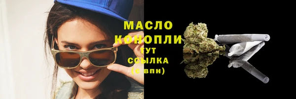 меф Баксан