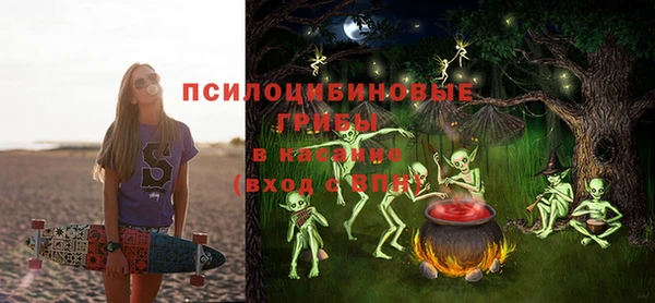 мефедрон мука Балабаново