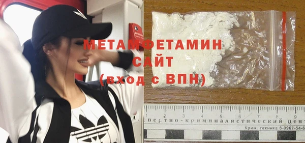 меф Баксан