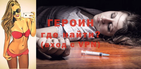 меф Баксан