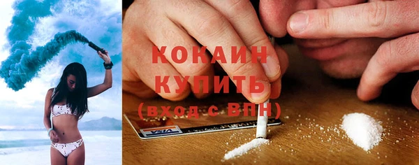 меф Баксан