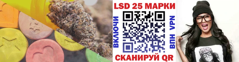 LSD-25 экстази ecstasy  Печоры 