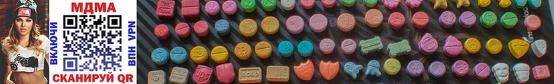 MDMA молли  Печоры 