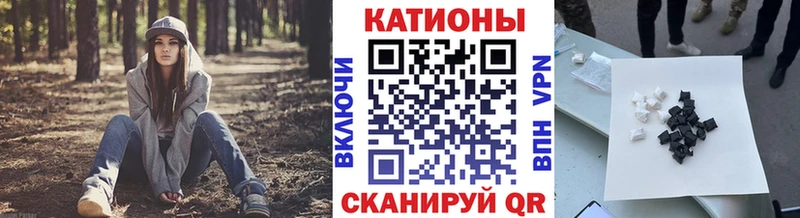 МЕФ mephedrone  Печоры 