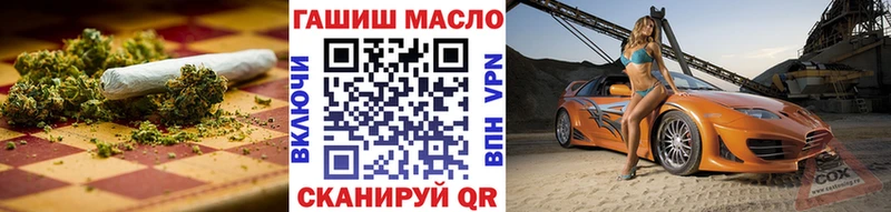 где купить наркоту  Печоры  ТГК Wax 