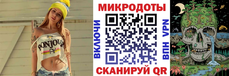 магазин продажи   Печоры  Псилоцибиновые грибы MAGIC MUSHROOMS 