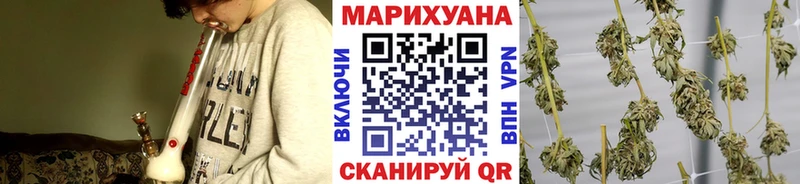 купить  сайты  Печоры  Марихуана VHQ 